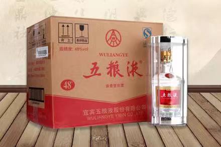 米脂五粮液回收